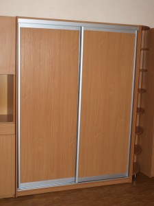 biuro baldai 